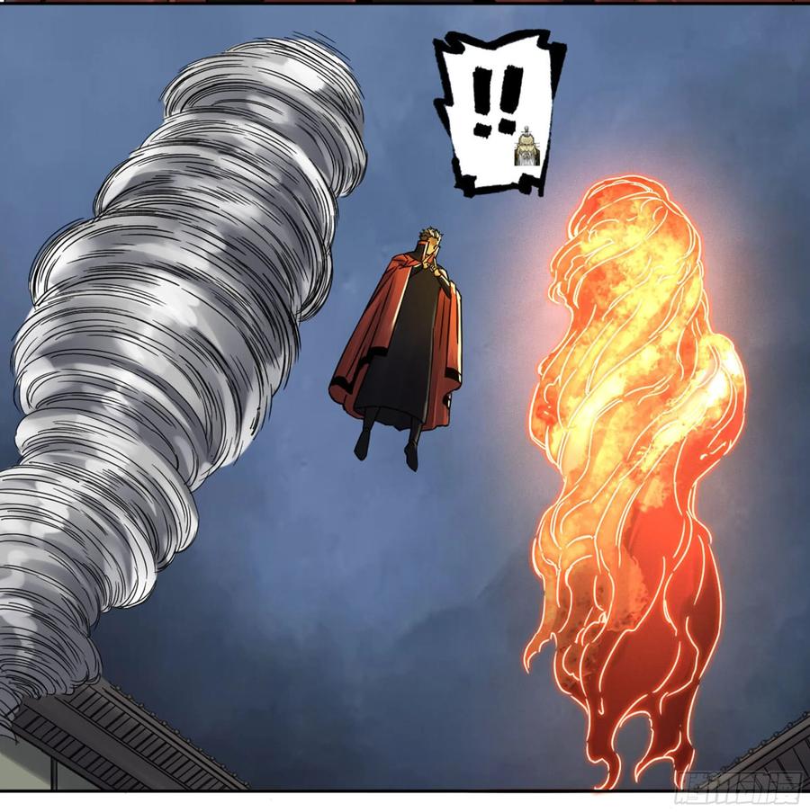 传武 第206话 第二卷 81 「师徒」 第44页