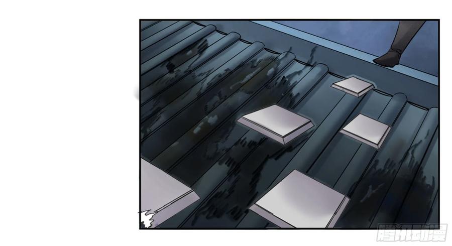 传武 第209话 第二卷 84 防线 第41页