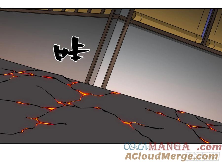 传武 第210话 第二卷 85 魇祷 第13页