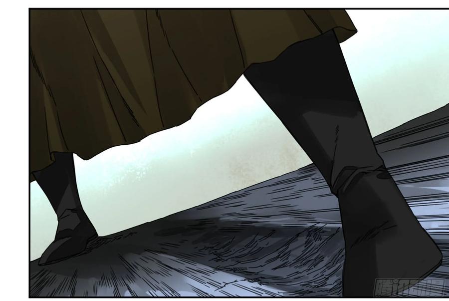 传武 第211话 第二卷 86 复盘 第38页