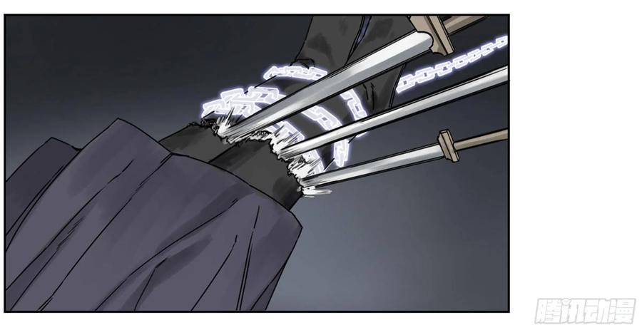 传武 第215话 第二卷 90 时机 第31页