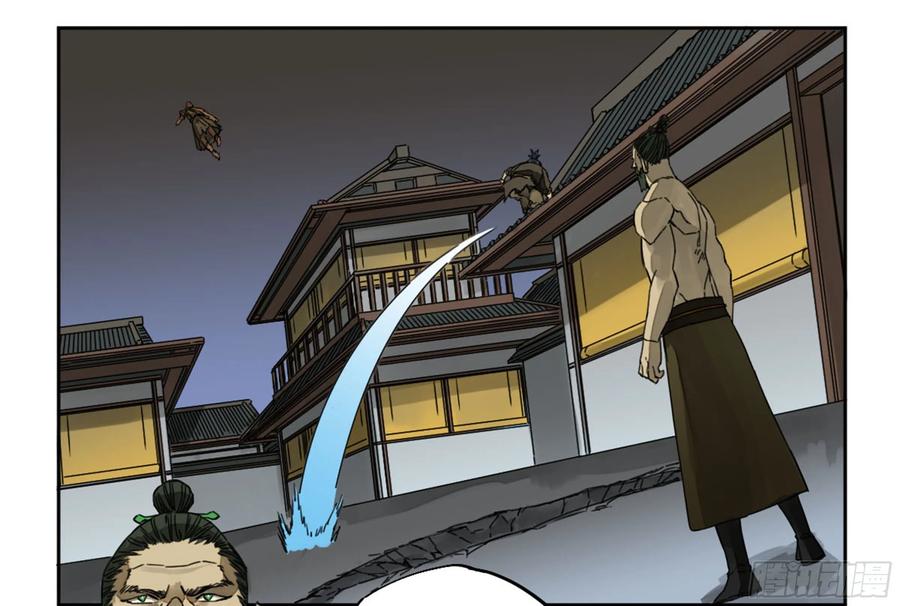 传武 第216话 第二卷 91 虽迟但到 第11页