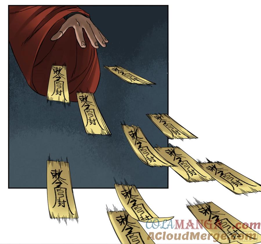 传武 第216话 第二卷 91 虽迟但到 第34页