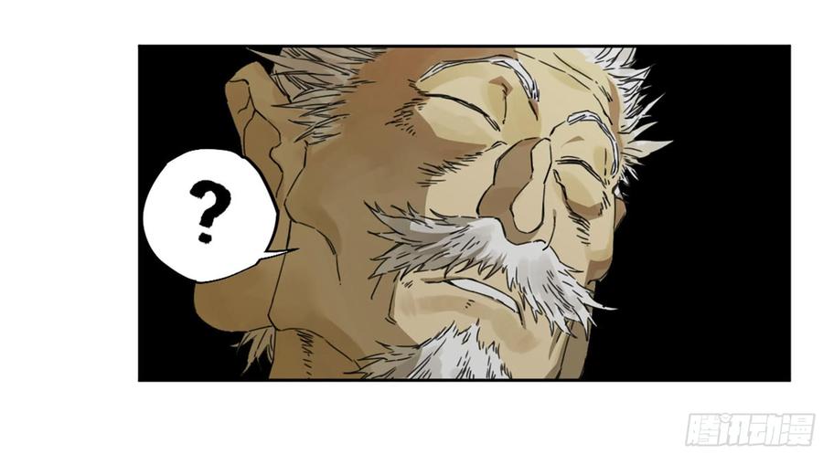 传武 第217话 第二卷 92 祖师李董 第42页