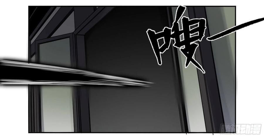 传武 第224话 第二卷 99 癫狂 第6页
