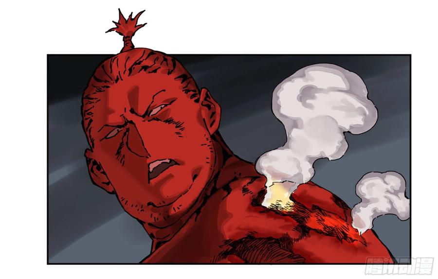 传武 第225话 第二卷 100 千年将门 第54页
