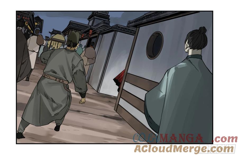 传武 第226话 第二卷 101 开封 第37页