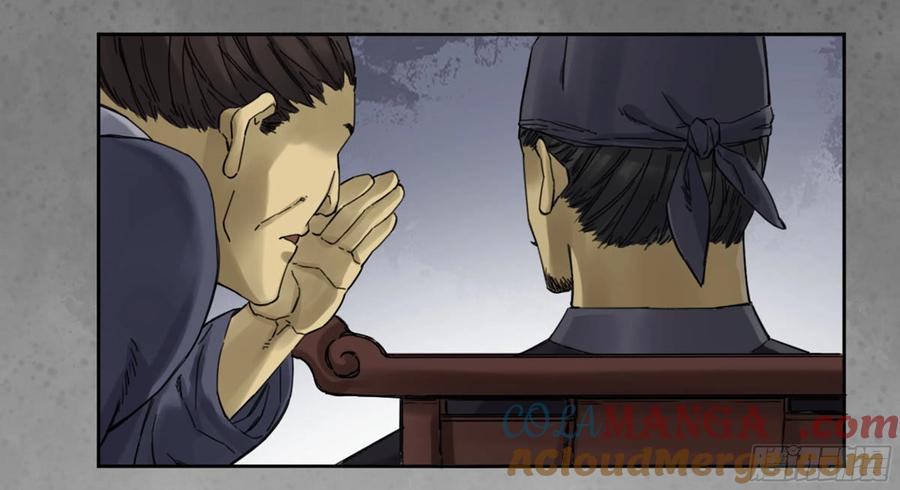 传武 第226话 第二卷 101 开封 第46页