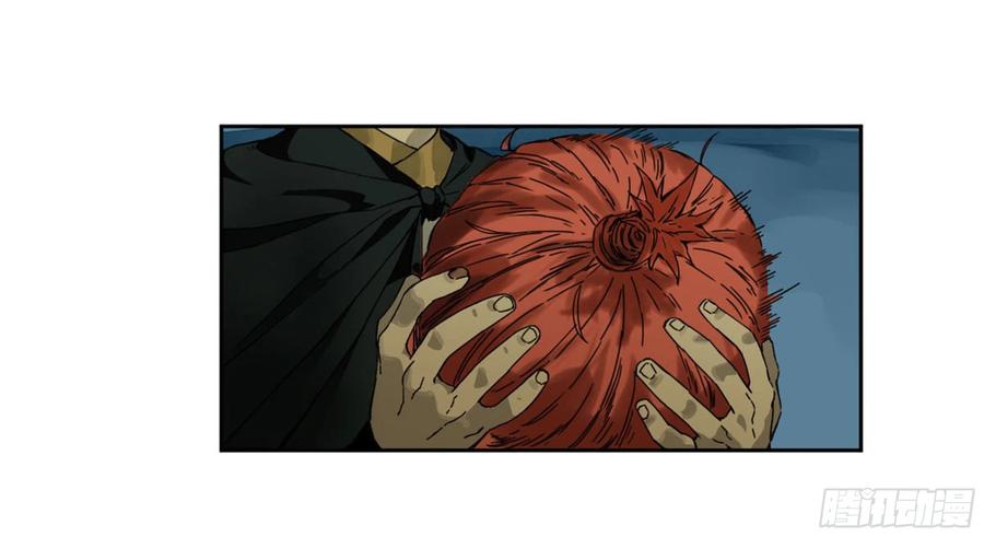 传武 第226话 第二卷 101 开封 第12页