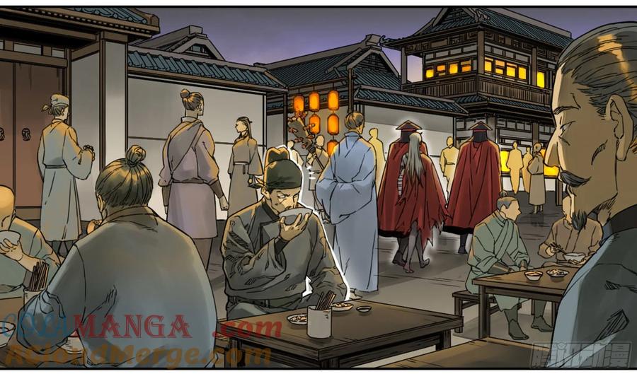 传武 第226话 第二卷 101 开封 第31页