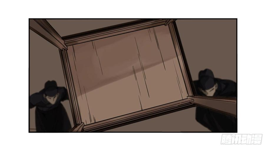 传武 第227话 第二卷 102 围 第17页