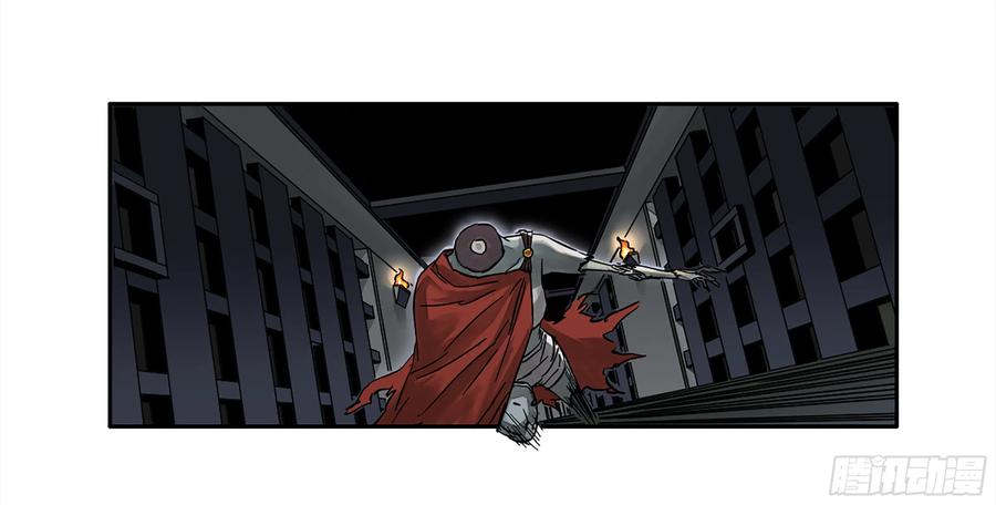 传武 第233话 第二卷 108 守门人 第45页