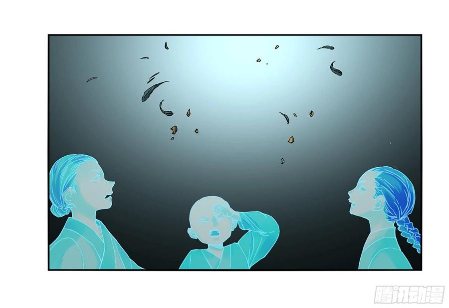 传武 第235话 第二卷 110 万法之死 第27页