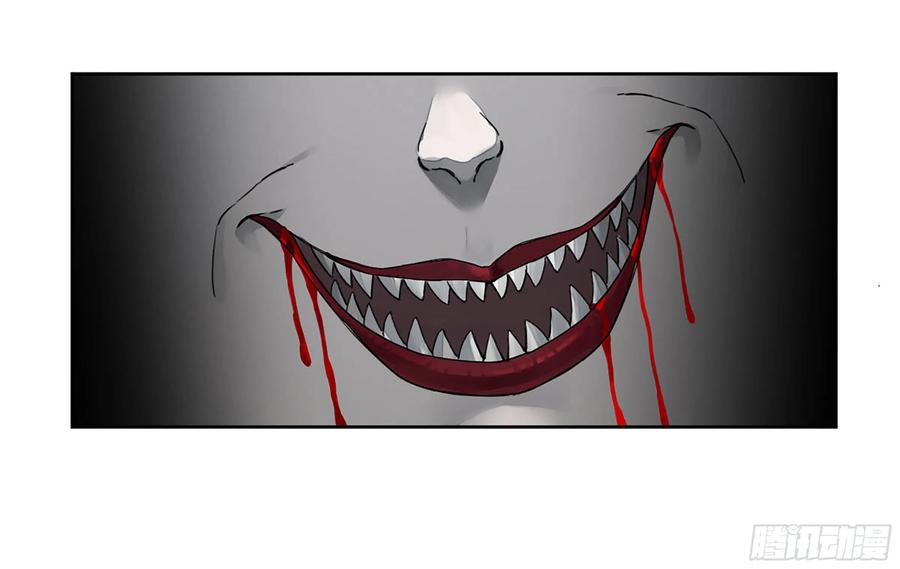 传武 第235话 第二卷 110 万法之死 第36页