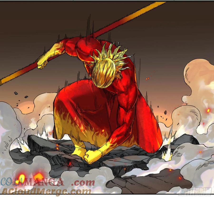 传武 第241话 第二卷 116 倾尽所有 六 第13页