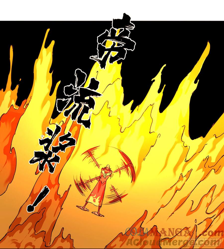 传武 第241话 第二卷 116 倾尽所有 六 第46页