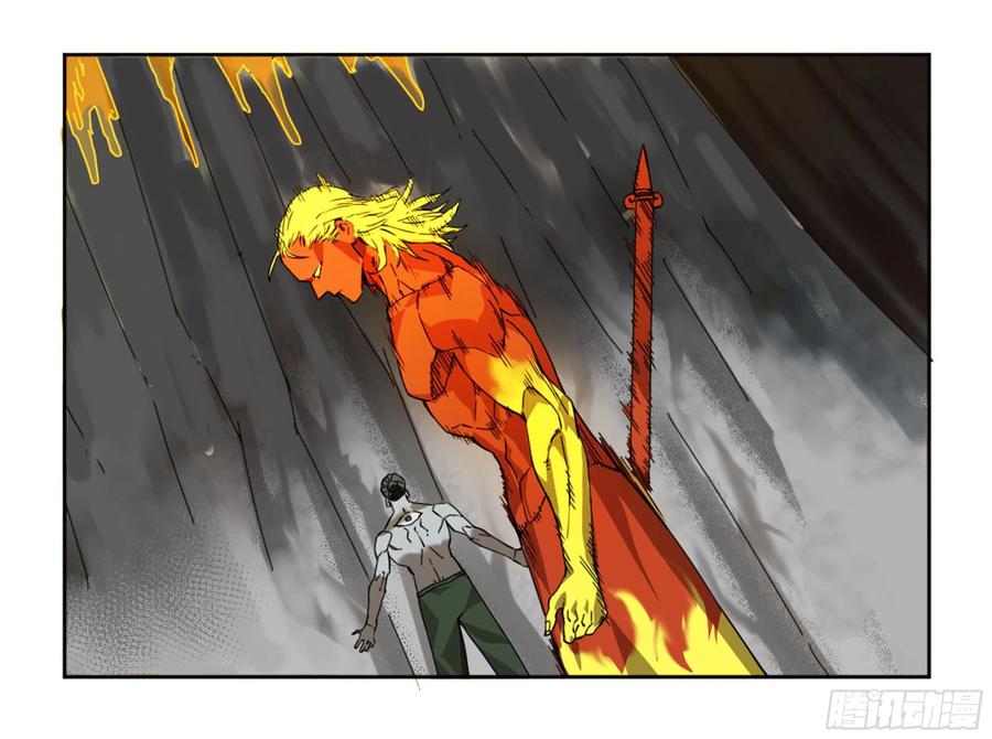 传武 第242话 第二卷加更 117山那边的僧人 第20页
