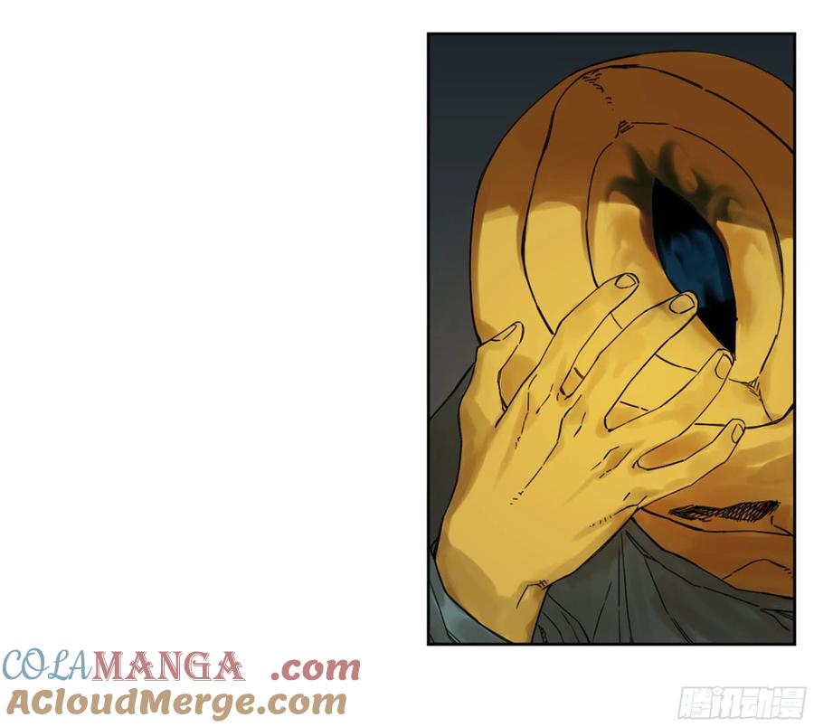 传武 第243话 第二卷 118 掣肘 第24页