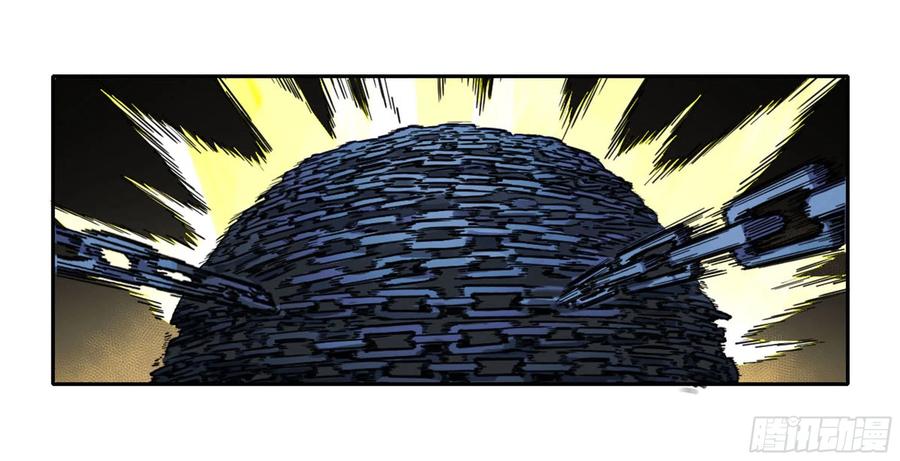 传武 第245话 第二卷 120 疑惑 第18页