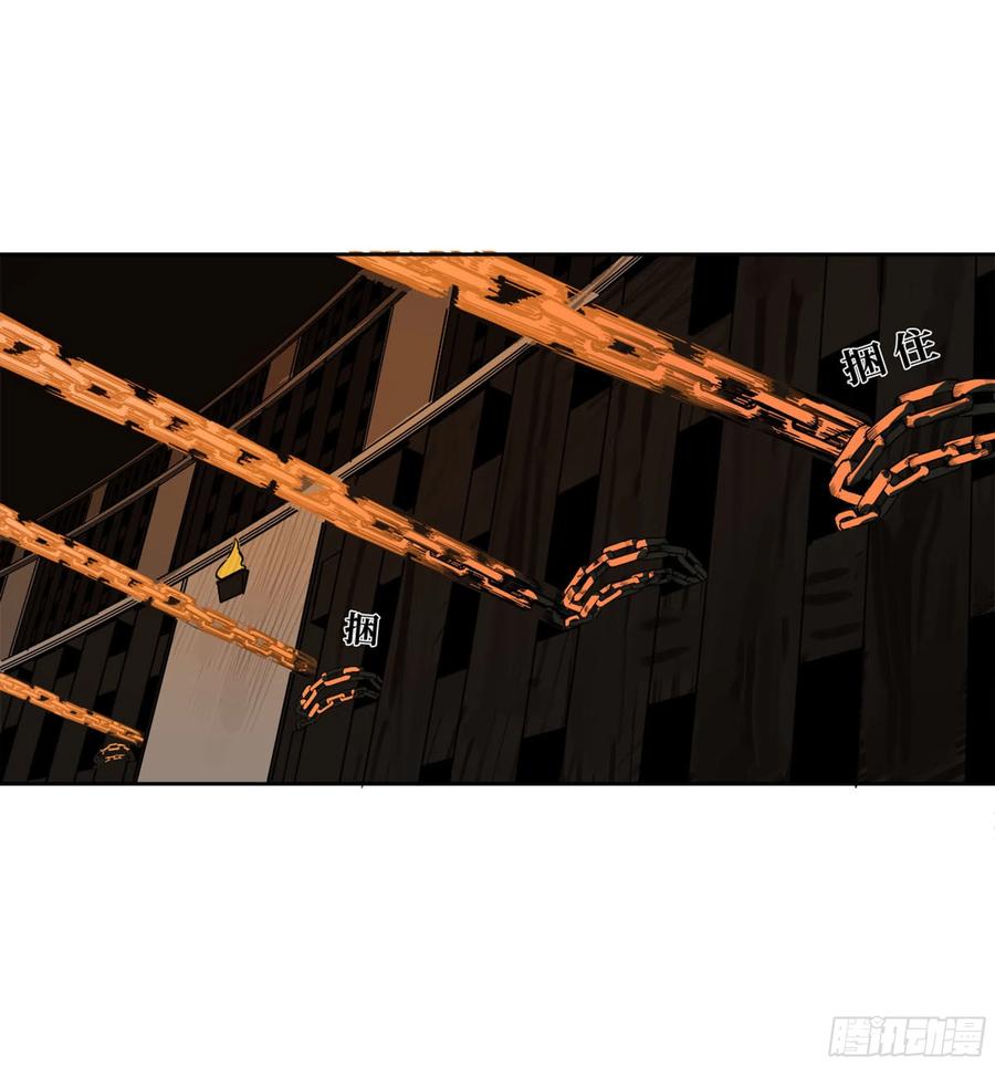 传武 第246话 第二卷 121 机制 第17页