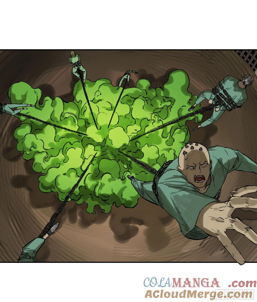 传武 第246话 第二卷 121 机制 第40页
