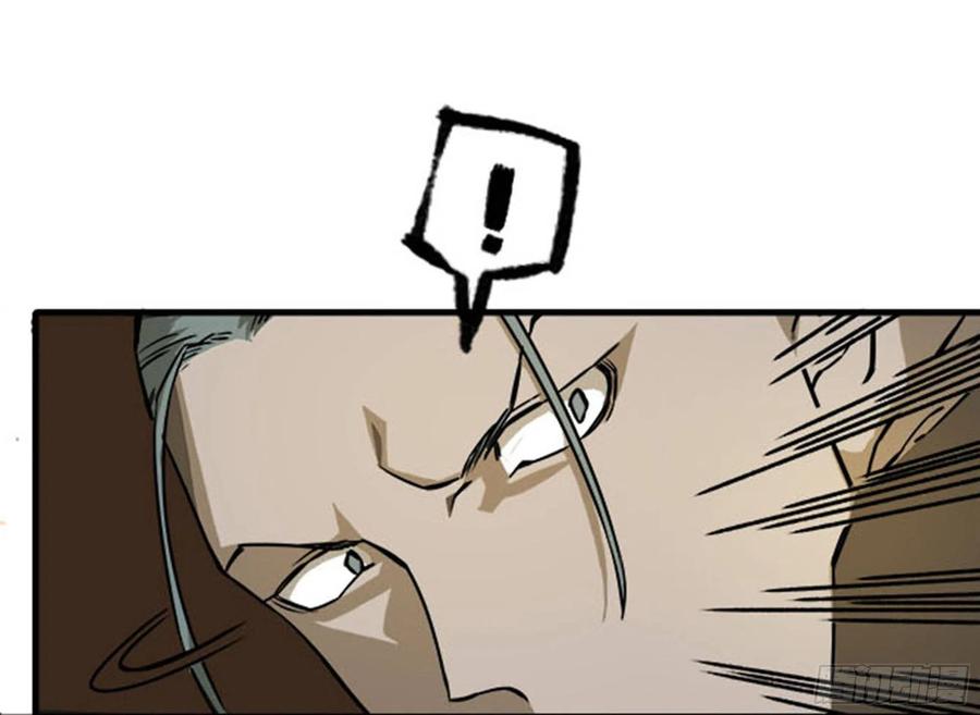 传武 第246话 第二卷 121 机制 第23页