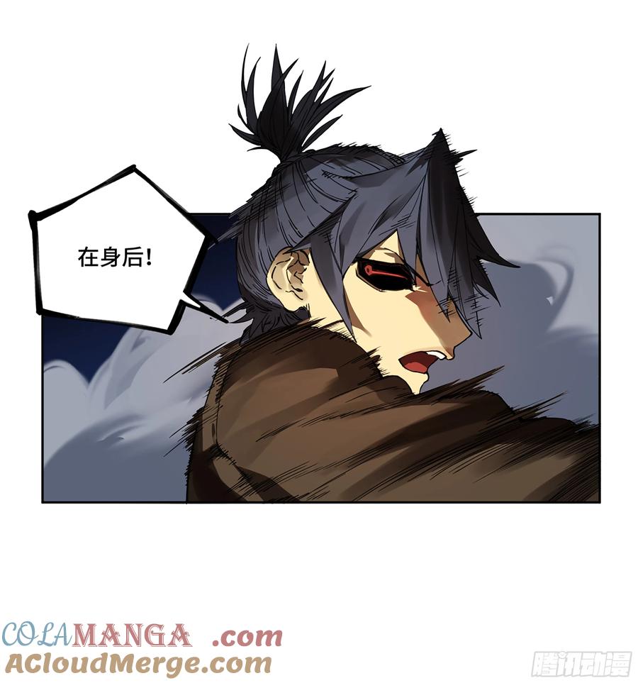 传武 第250话 第二卷 125 经验之谈 第28页