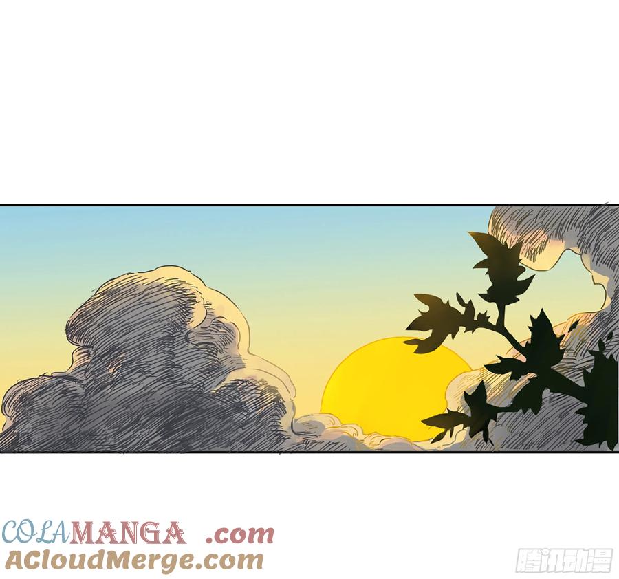 传武 第250话 第二卷 125 经验之谈 第10页