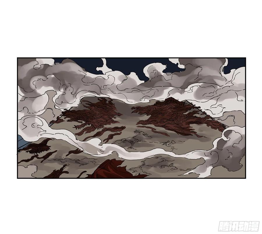 传武 第251话 第二卷 126 我拦不住他 第2页