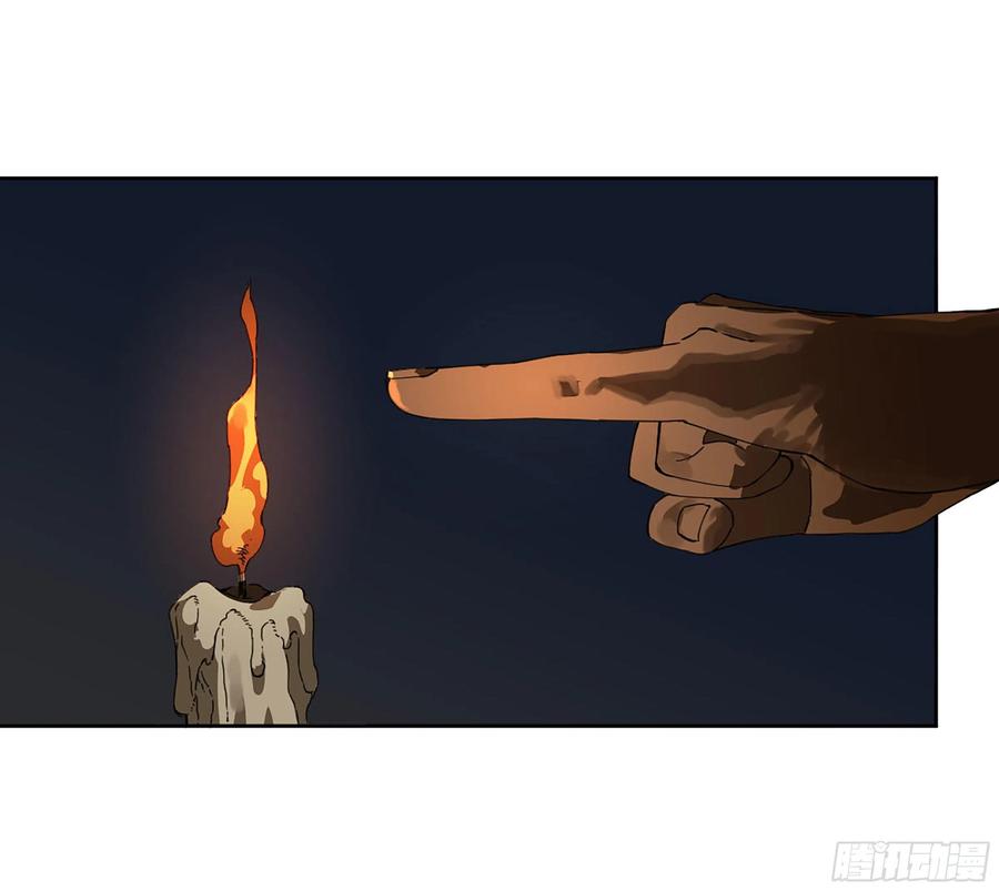 传武 第251话 第二卷 126 我拦不住他 第14页