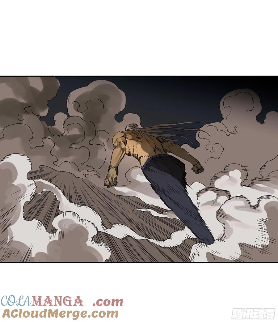传武 第251话 第二卷 126 我拦不住他 第16页