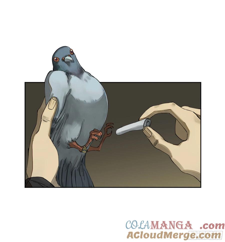 传武 第252话 第二卷 127 那个男人 第16页
