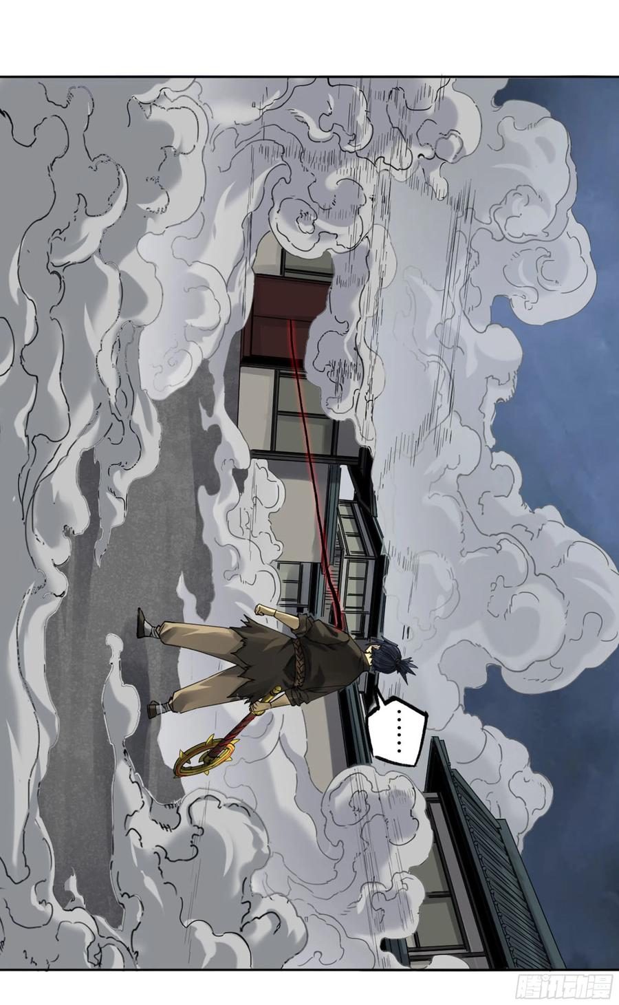 传武 第252话 第二卷 127 那个男人 第41页