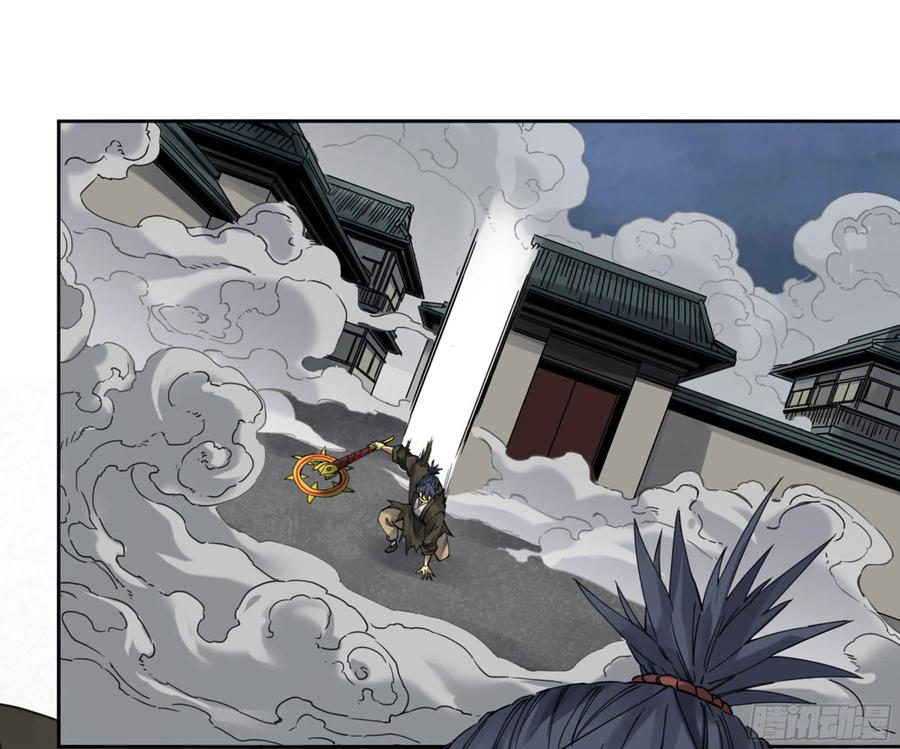 传武 第252话 第二卷 127 那个男人 第39页