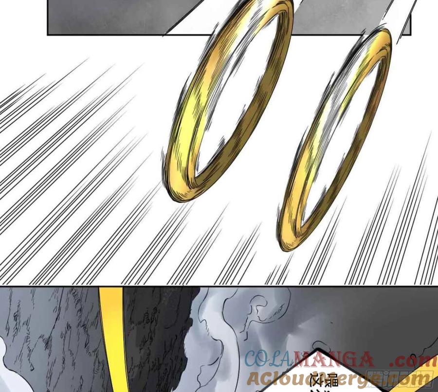 传武 第253话 第二卷 有缘总能相见 第19页
