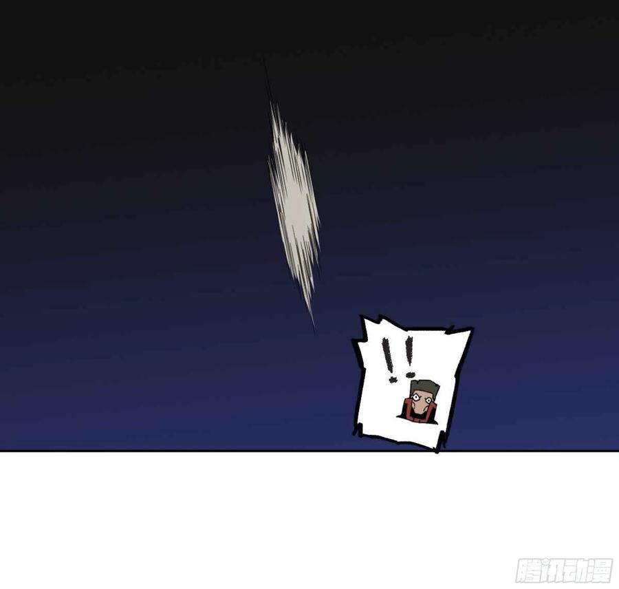 传武 第253话 第二卷 有缘总能相见 第9页