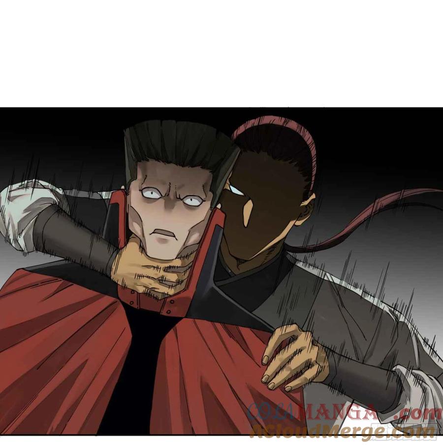 传武 第253话 第二卷 有缘总能相见 第10页
