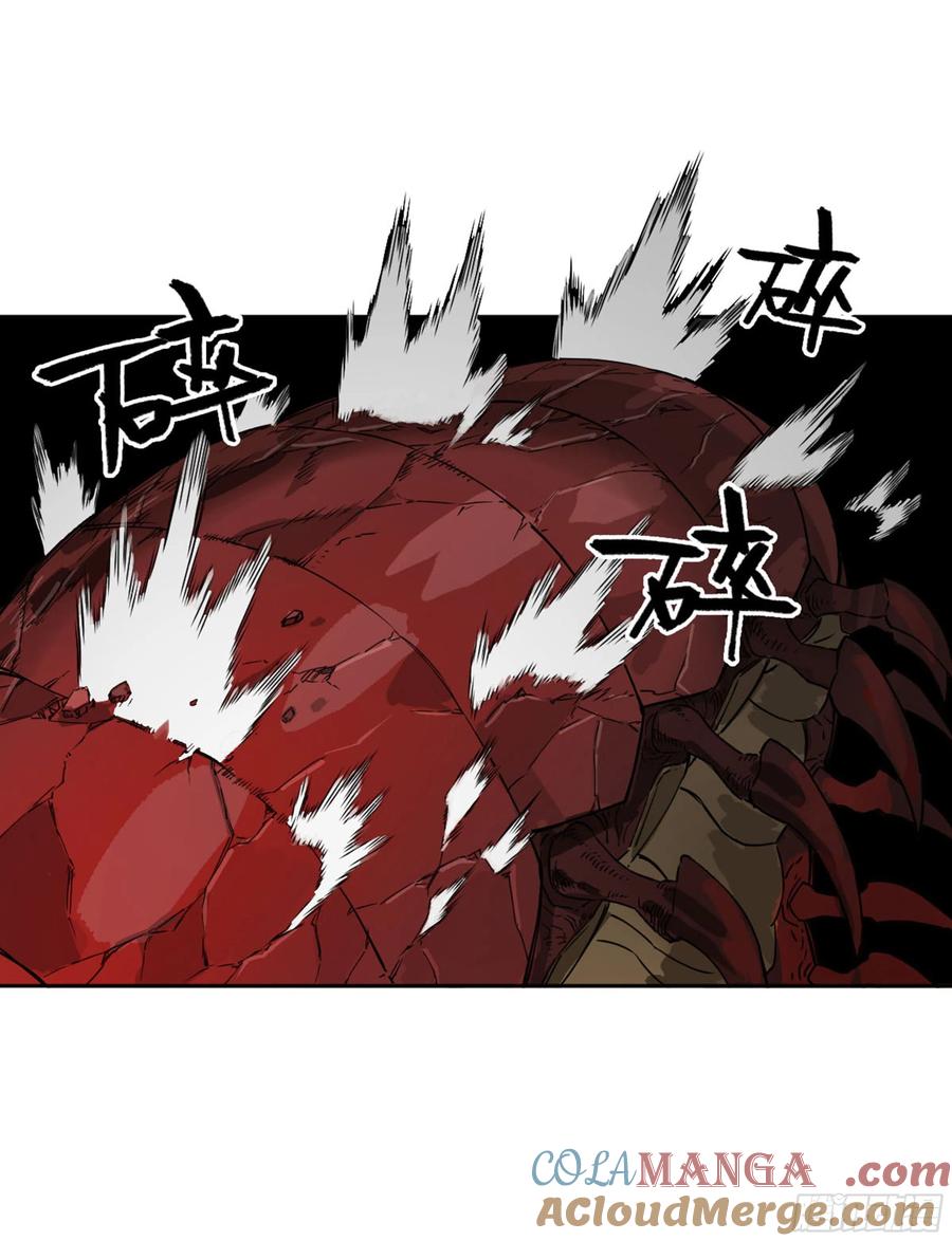 传武 第254话 第二卷 129 污染 第34页