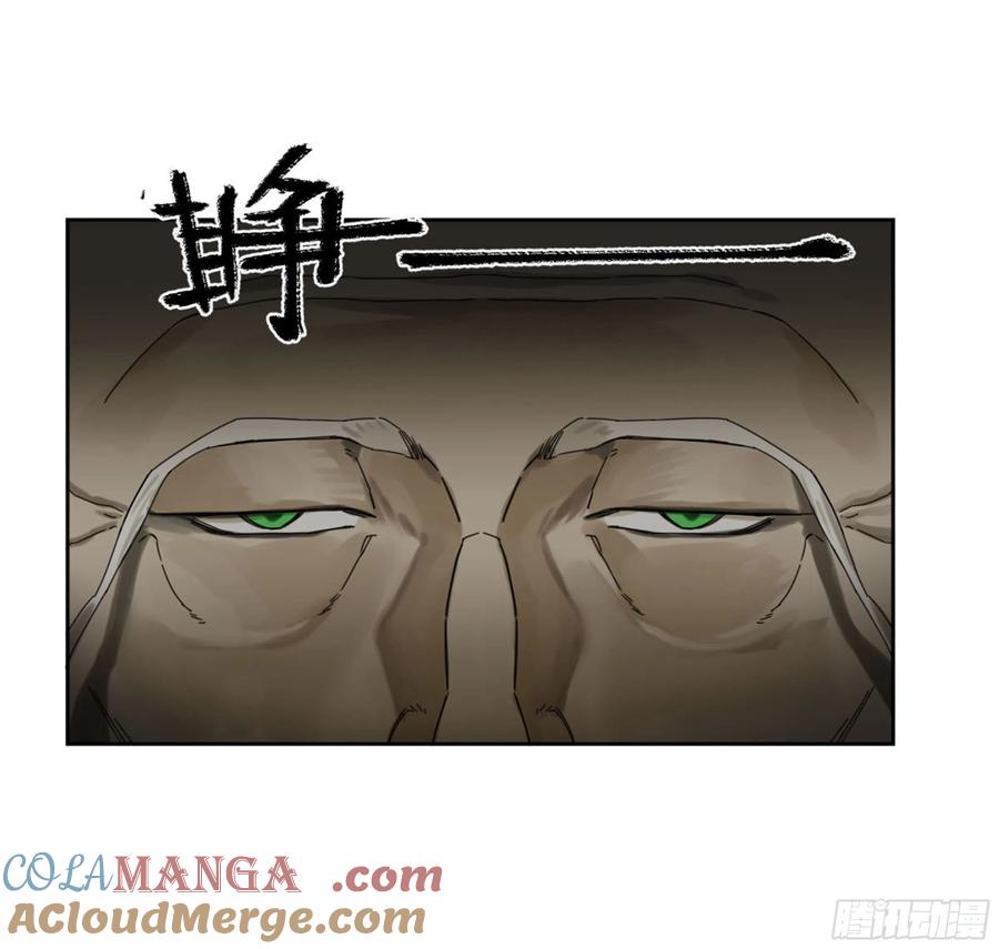 传武 第255话 第二卷 130 手套 第52页