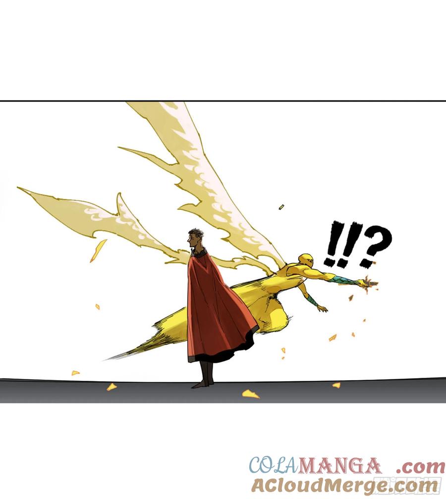 传武 第256话 第二卷 131 战机 第13页