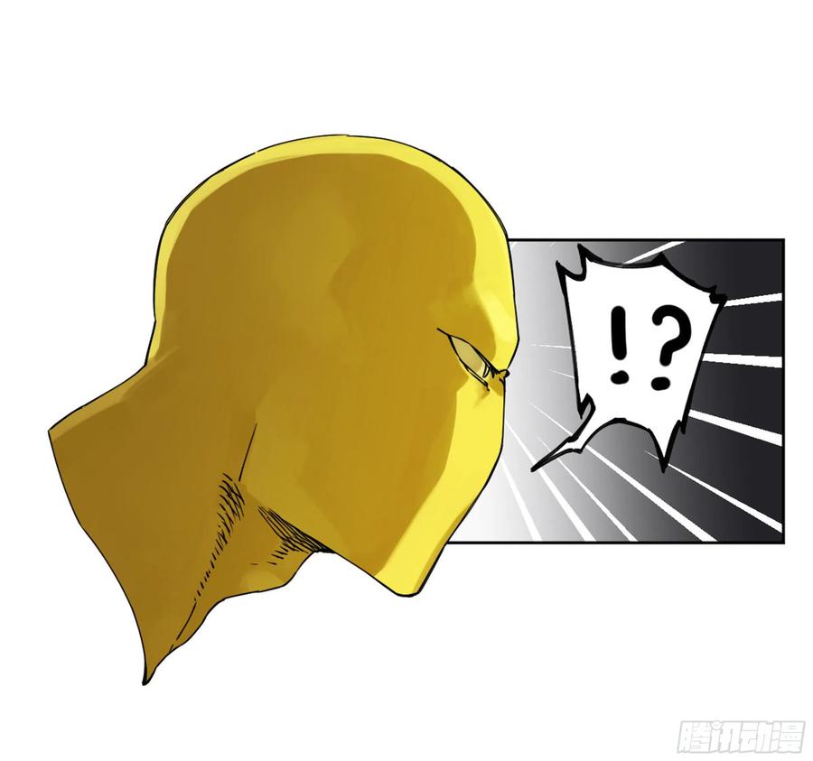 传武 第256话 第二卷 131 战机 第6页
