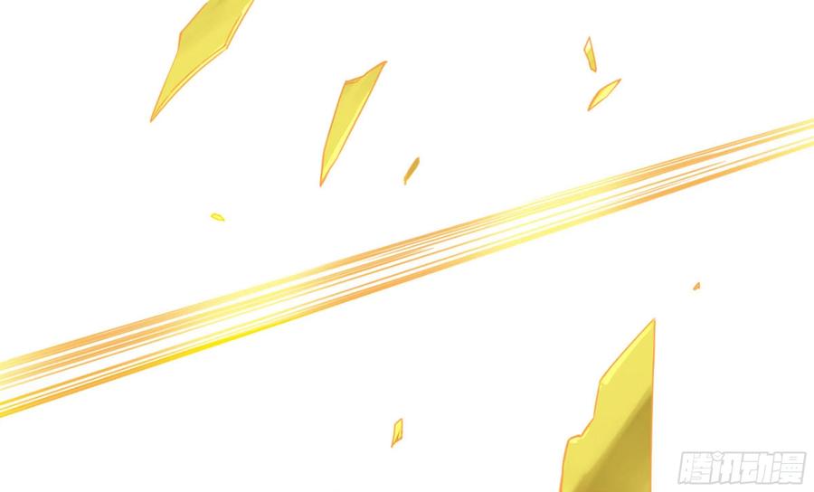 传武 第256话 第二卷 131 战机 第12页