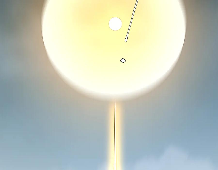 《全球惊悚：开局万亿冥币》第252话 园区事了！ 第46页