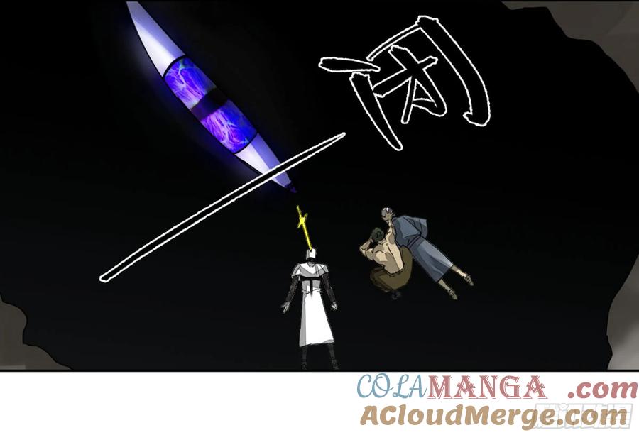 传武 第258话 第二卷 133 神之凝视 第31页
