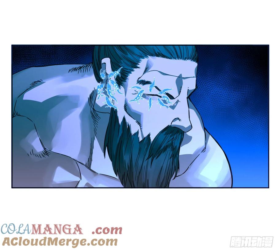 传武 第258话 第二卷 133 神之凝视 第40页