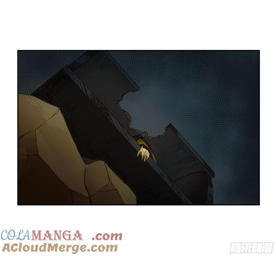 传武 第259话 第二卷 134影戏法和降神仪式 第34页