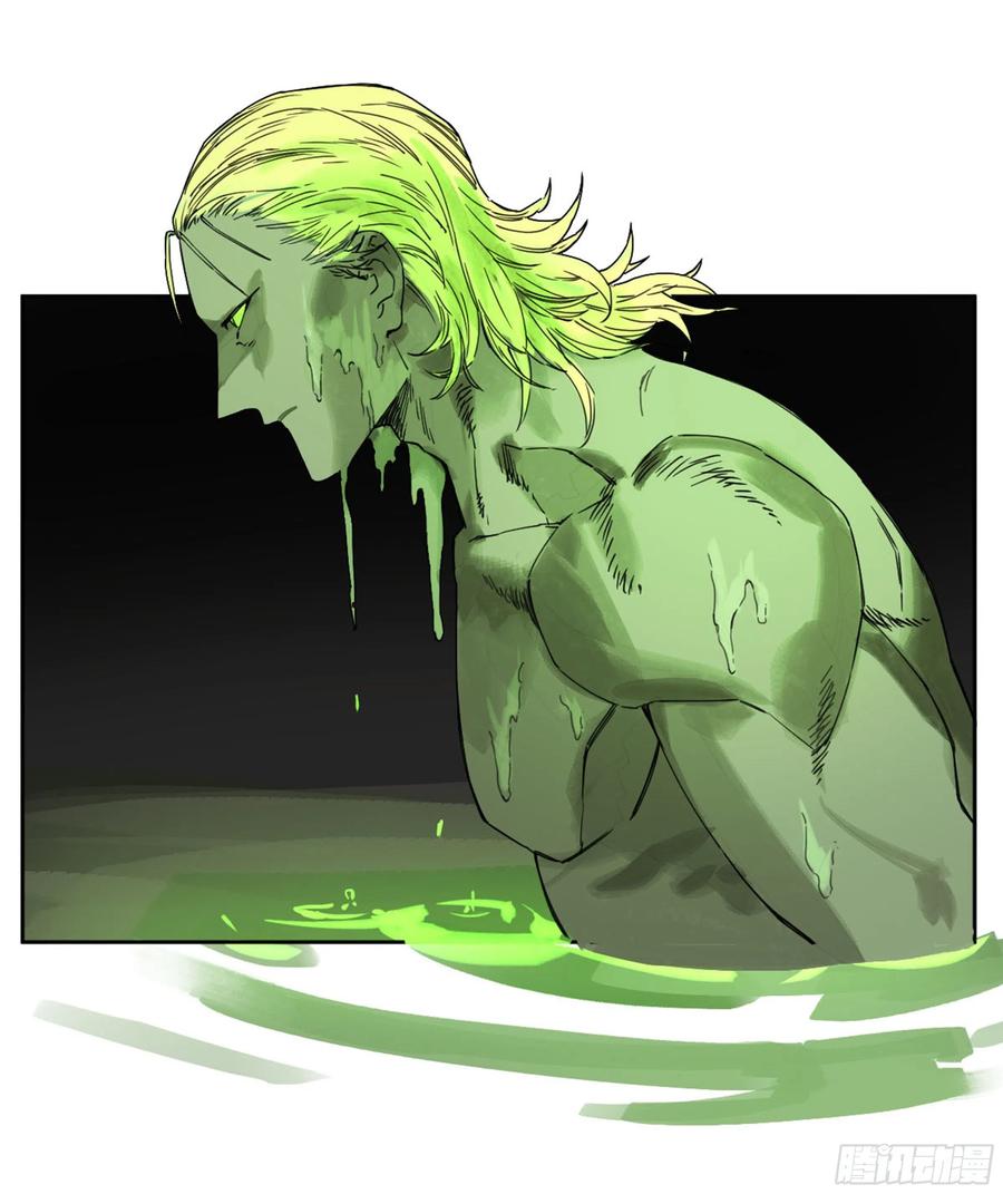 传武 第260话 第二卷 135 顺水推舟 第35页