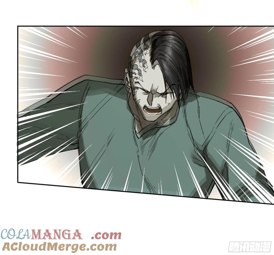 传武 第260话 第二卷 135 顺水推舟 第19页