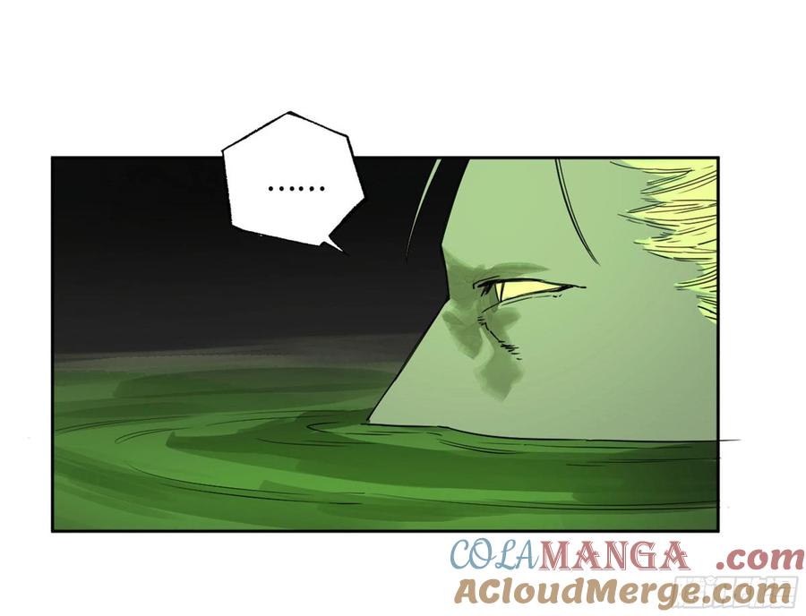 传武 第260话 第二卷 135 顺水推舟 第34页