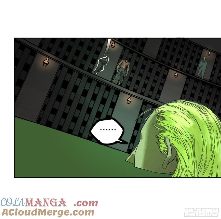 传武 第260话 第二卷 135 顺水推舟 第31页